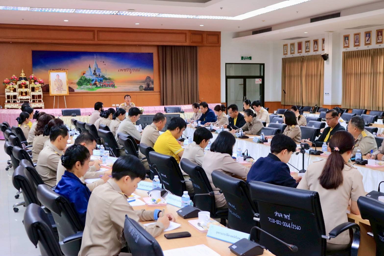 จังหวัดเพชรบูรณ์ จัดประชุมคณะกรรมการสถิติระดับจังหวัด ครั้งที่ 2/2568