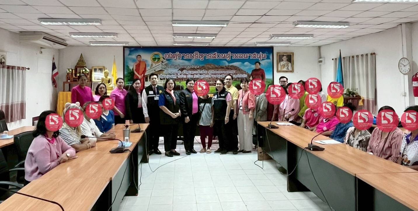 จังหวัดเพชรบูรณ์ดำเนินการไกล่เกลี่ยข้อพิพาทตามพระราชบัญญัติการไกล่เกลี่ยข้อพิพาท พ.ศ. 2562 ระหว่างกรมการพัฒนาชุมชน และลูกหนี้กองทุนพัฒนาบทบาทสตรีที่มีหนี้เกินกำหนดชำระ