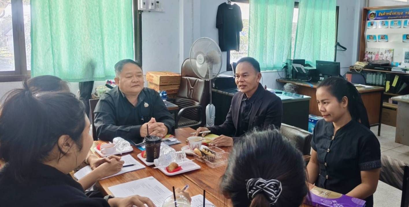 พช.เพชรบูรณ์ ดำเนินการติดตาม นิเทศ สสนับสนุนและประสานการดำเนินกิจกรรมตามยุทธศาสตร์กรมการพัฒนาชุมชน ปีงบประมาณ พ.ศ.2569