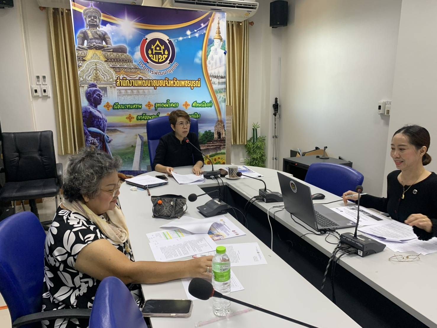 จังหวัดเพชรบูรณ์ จัดประชุมคณะกรรมการเครือข่ายกลุ่มอาชีพ และผู้ผลิต ผู้ประกอบการ OTOP จังหวัดเพชรบูรณ์ และผู้ประกอบการ OTOP ที่ร่วมจำหน่ายในงาน OTOP City 2025