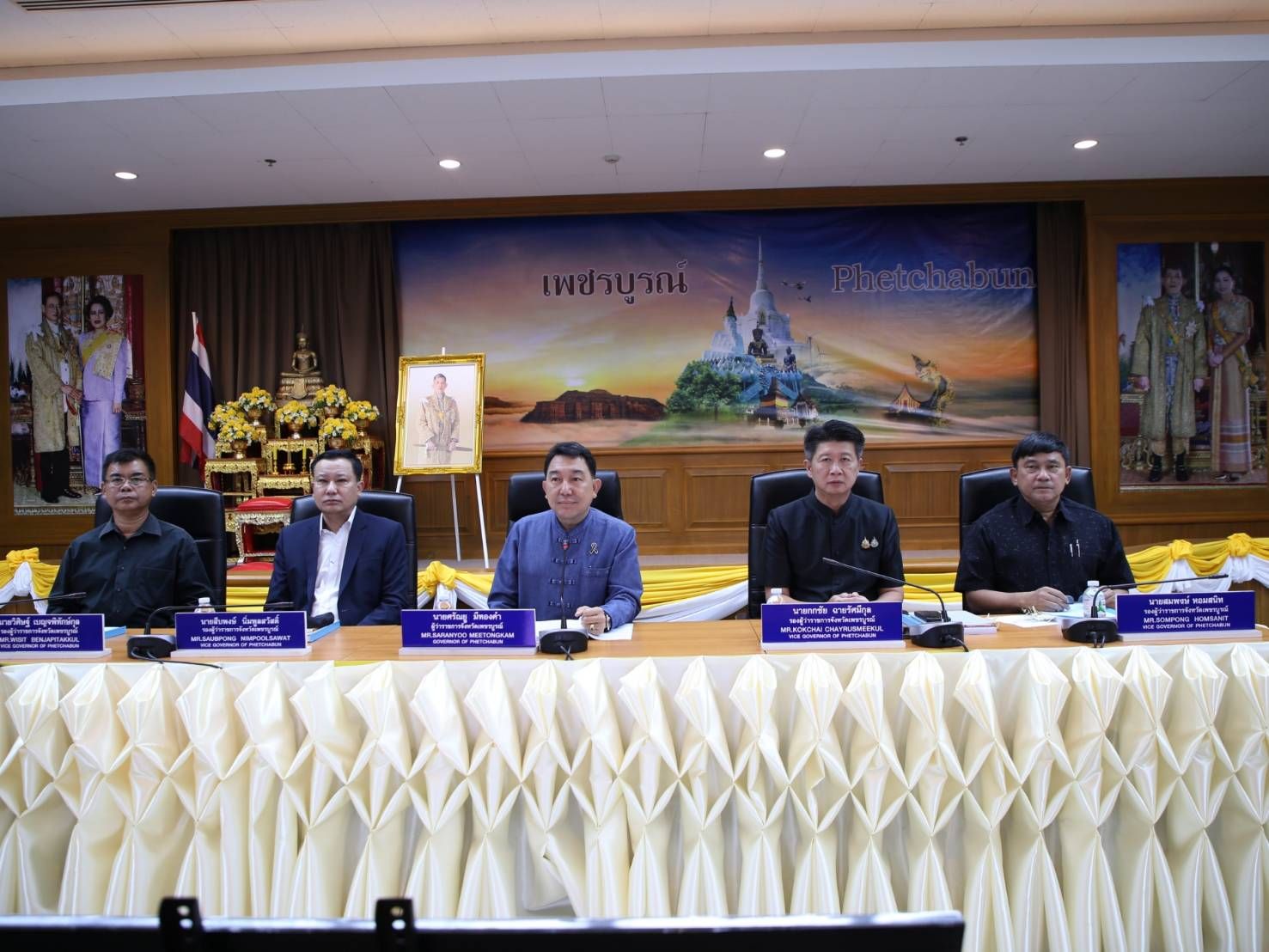 จังหวัดเพชรบูรณ์ จัดประชุมเตรียมความพร้อมการจัดงานมะขามหวานนครบาลเพชรบูรณ์ ประจำปี 2569 ในระหว่างวันที่ 23 มกราคม ถึงวันที่ 31 มกราคม 2569 ณ บริเวณหน้าศาลากลางจังหวัดเพชรบูรณ์