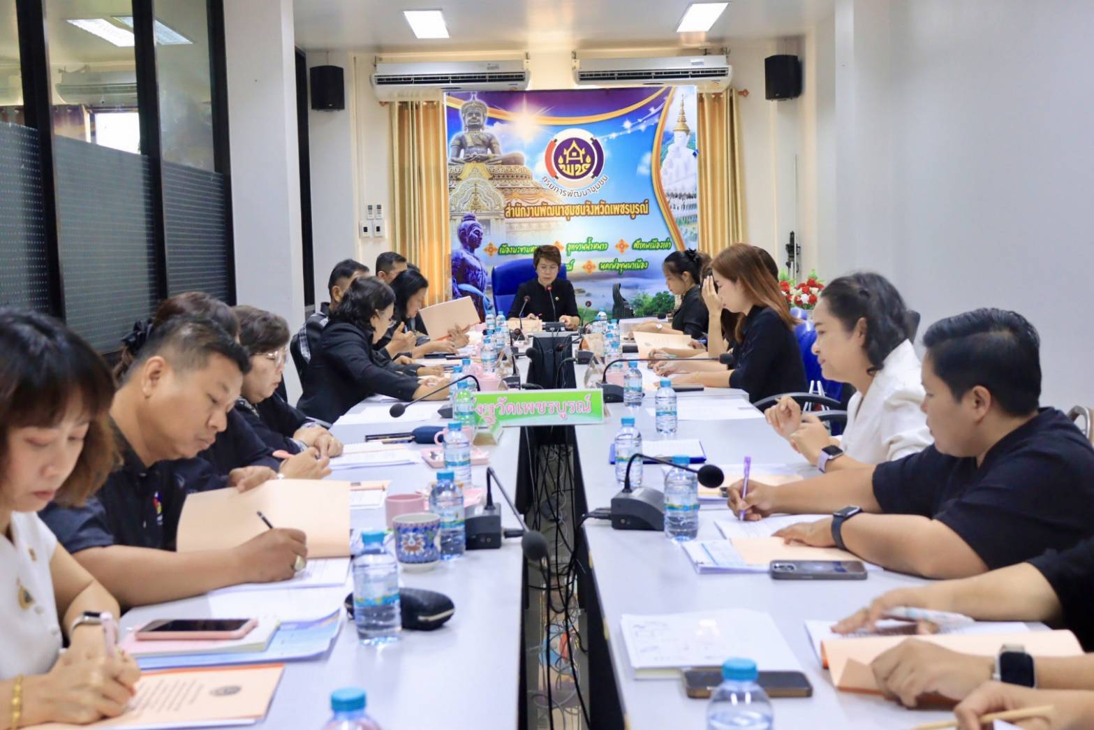 สำนักงานพัฒนาชุมชนจังหวัดเพชรบูรณ์ จัดประชุมผู้อำนวยการกลุ่มงาน พัฒนาการอำเภอ นักวิชาการพัฒนาชุมชนและเจ้าหน้าที่สำนักงานพัฒนาชุมชนจังหวัดเพชรบูรณ์ ครั้งที่ 2/2569