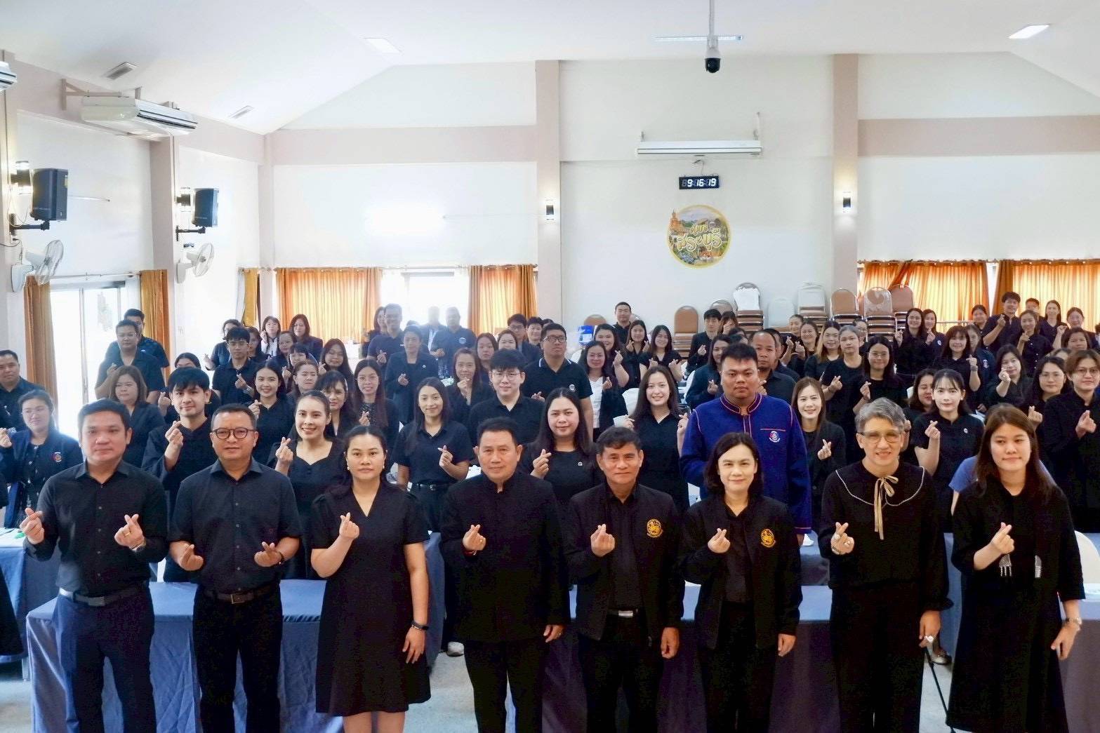 กรมการพัฒนาชุมชน กำหนดดำเนินการโครงการพัฒนาประสิทธิภาพการประเมินบุคคลเพื่อเลื่อนขึ้นแต่งตั้งให้ดำรงตำแหน่งประเภทวิชาการระดับชำนาญการและประเภททั่วไป ระดับชำนาญงาน