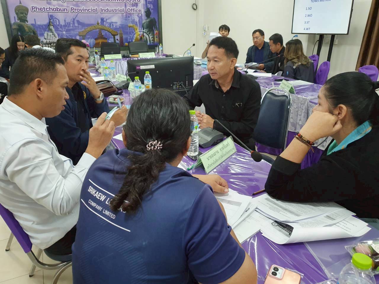 จังหวัดเพชรบูรณ์ โดยสำนักงานอุตสาหกรรมจังหวัดเพชรบูรณ์ จัดประชุมเชิงปฏิบัติการเพื่อจัดทำแผนปฏิบัติการด้านการพัฒนาอุตสาหกรรมระดับจังหวัด (รายปี พ.ศ. 2569 และ พ.ศ.2570)ประจำปีงบประมาณ พ.ศ. 2569