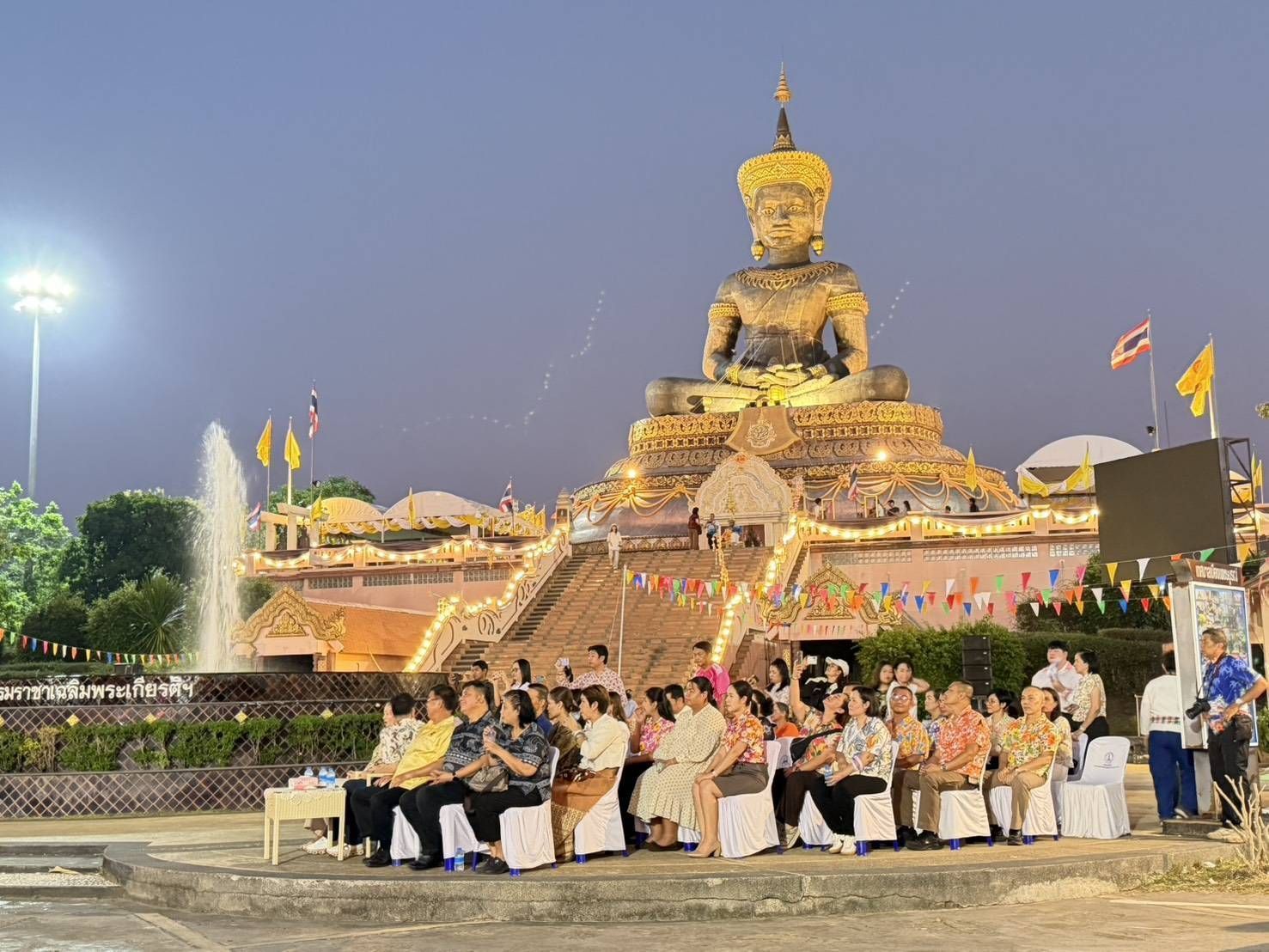 จังหวัดเพชรบูรณ์จัดงานสรงน้ำ “พระพุทธมหาธรรมราชา” เฉลิมพระเกียรติฯ สืบสานประเพณีสงกรานต์ปี ๒๕๖๙ อย่างยิ่งใหญ่ ณ พุทธอุทยานเพชบุระ