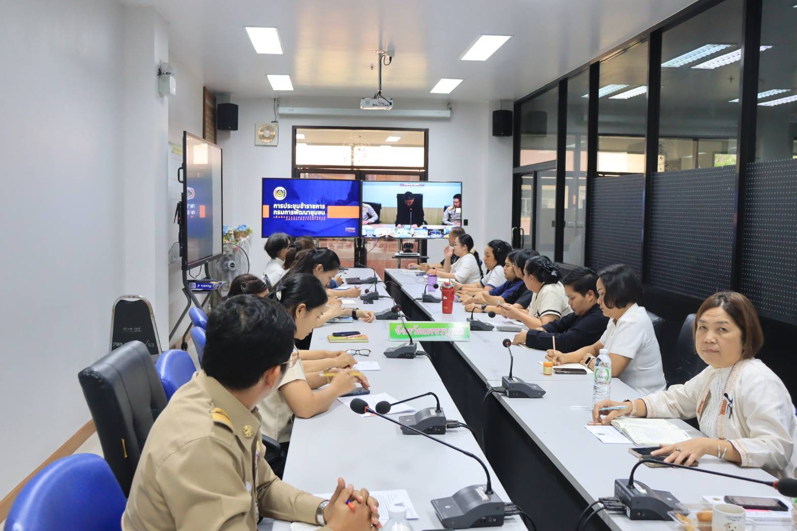 🚩กรมการพัฒนาชุมชนจัดประชุมผู้บริหารในส่วนกลาง ส่วนภูมิภาค และเจ้าหน้าที่ทุกระดับ ผ่านระบบออนไลน์ (Video Conference)