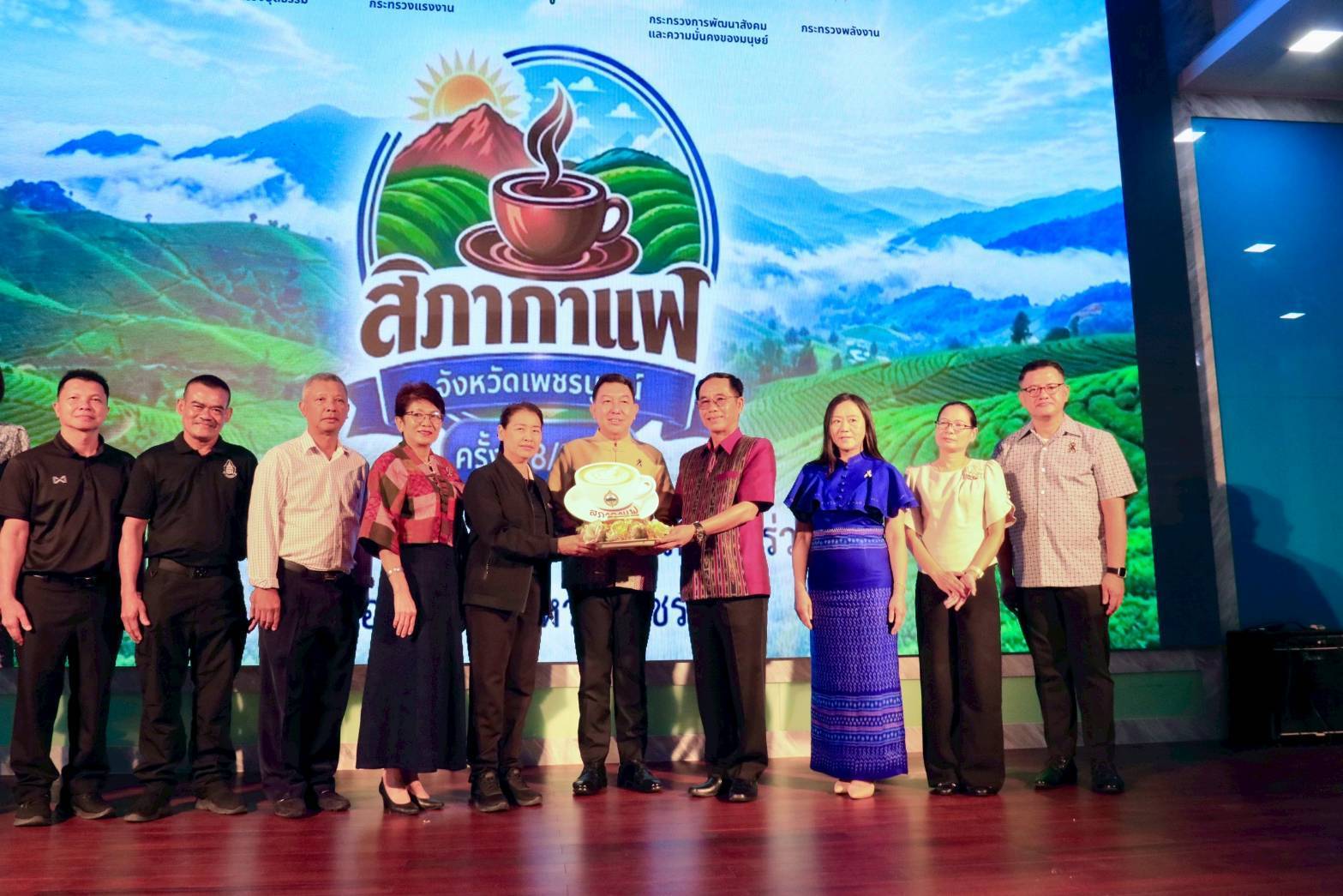  พช.เพชรบูรณ์ ร่วมกิจกรรม "สภากาแฟ" ครั้งที่ 8