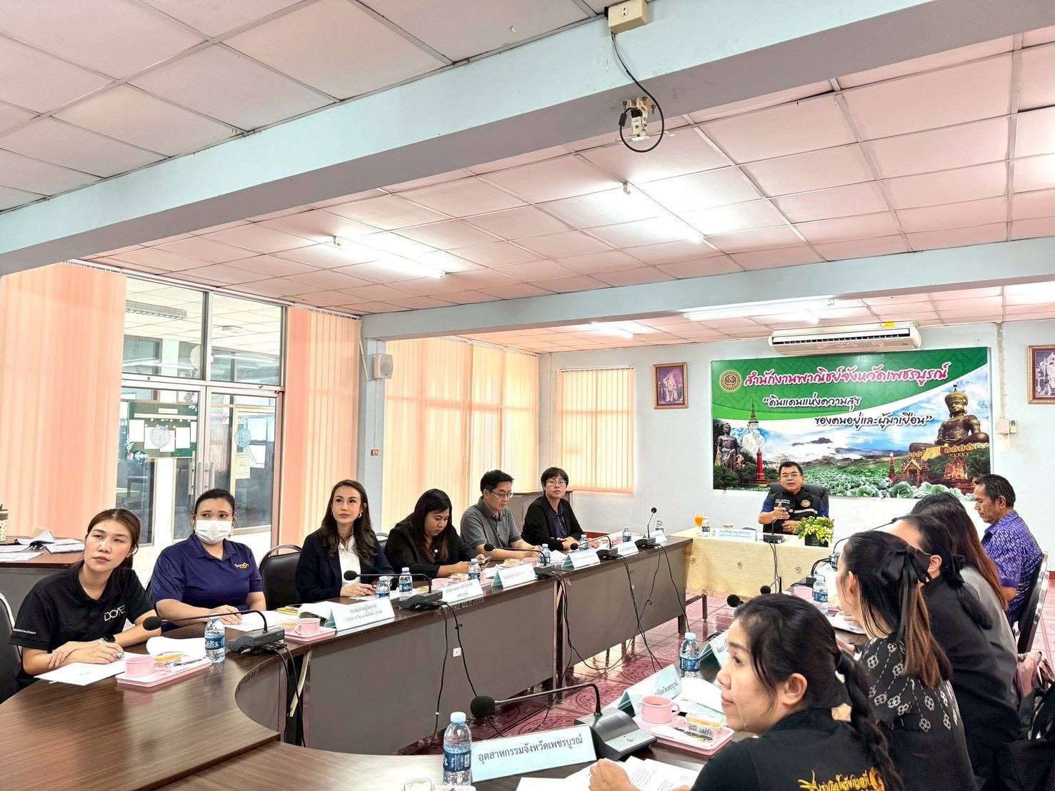 สำนักงานพัฒนาชุมชนจังหวัดเพชรบูรณ์ เข้าร่วมประชุมคณะกรรมการอำนวยการขึ้นทะเบียนสิ่งบ่งชี้ทางภูมิศาสตร์ "มะขามหวานเพชรบูรณ์"