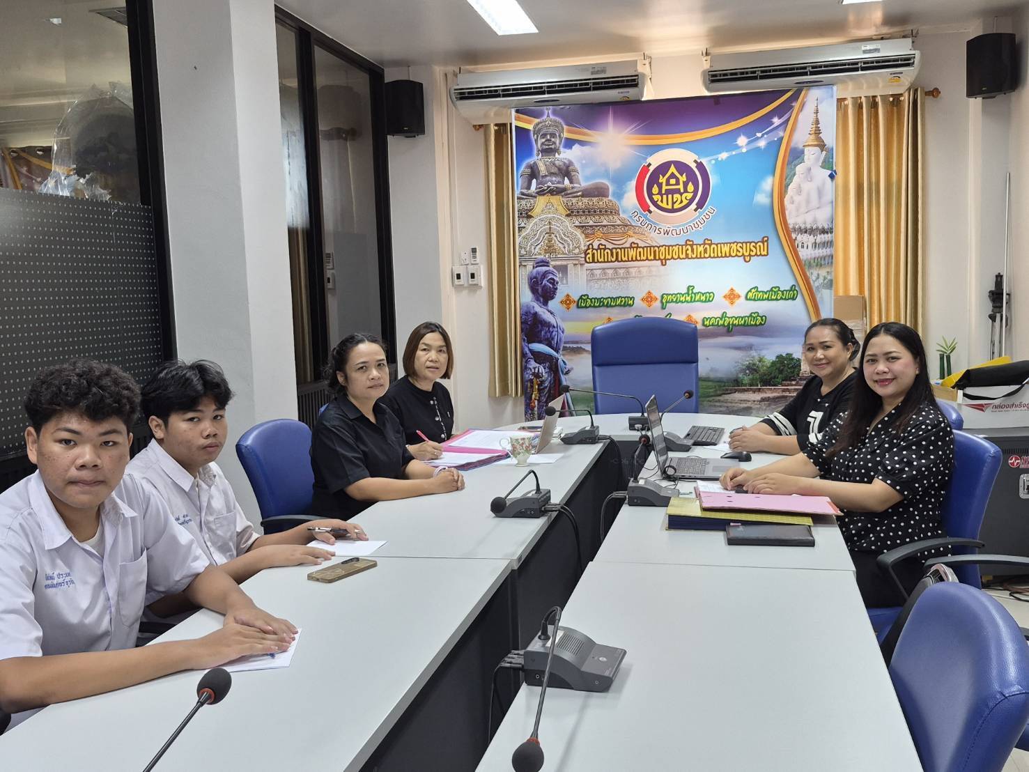สำนักงานพัฒนาชุมชนจังหวัดเพชรบูรณ์ เข้าร่วมประชุมโครงการพัฒนาประสิทธิภาพการบริหารจัดการทรัพย์สินและนวัติกรรมการให้บริการอัจฉริยะ ตามโครงการพัฒนาชุมชนใสสะอาด ประจำปี 2569 มิติที่ 5 การสร้างความโปร่งใส