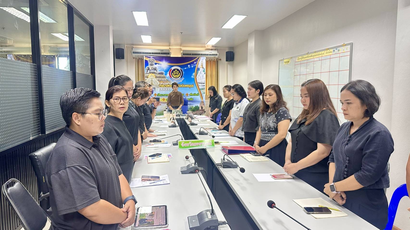 กรมการพัฒนาชุมชนประชุมคณะกรรมการติดตามเร่งรัดการใช้จ่ายงบประมาณรายจ่าย ประจำปีงบประมาณ พ.ศ. 2569 ครั้งที่ 5/2569 ผ่านระบบวีดิทัศน์ทางไกล (Video Conference) จากห้องประชุม 5001 ชั้น 5 กรมการพัฒนาชุมชน