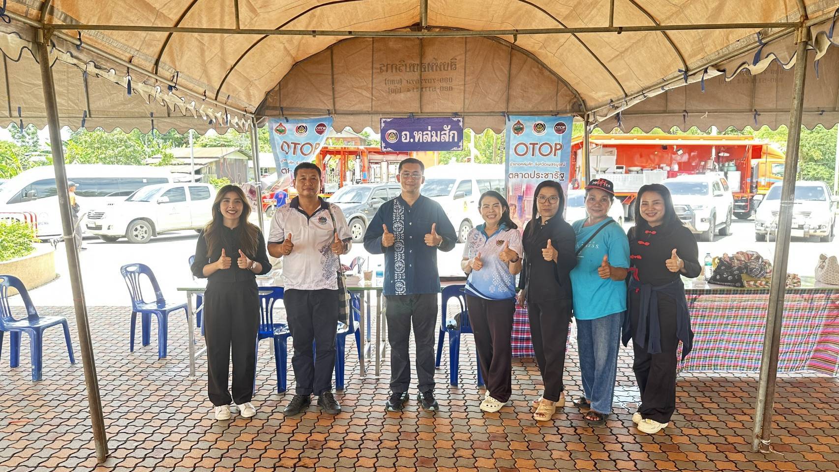พช.เพชรบูรณ์ ร่วมเตรียมความพร้อมในการฝึกการกันป้องกันและบรรเทาสาธารณภัย (กรณีอุทกภัย) ในพื้นที่จังหวัดเพชรบูรณ์ การฝึกปฏิบัติ (Drill)