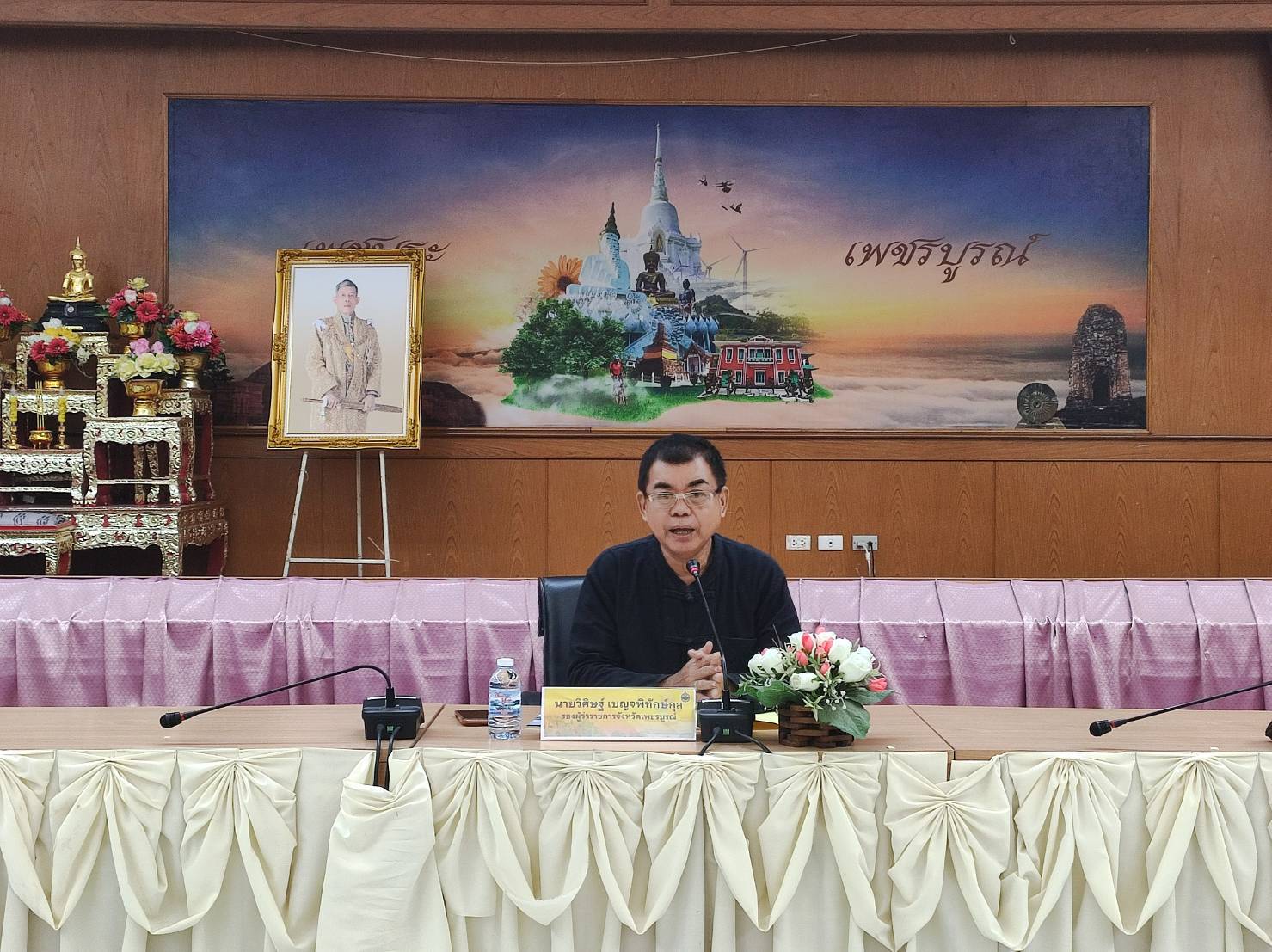 จังหวัดเพชรบูรณ์ จัดประชุมขับเคลื่อนโครงการเพชรบูรณ์พอเพียง ระยะที่ 6 พัฒนาคุณภาพชีวิตคนเพชรบูรณ์สู่ความยั่งยืน ครั้งที่ 2/2569