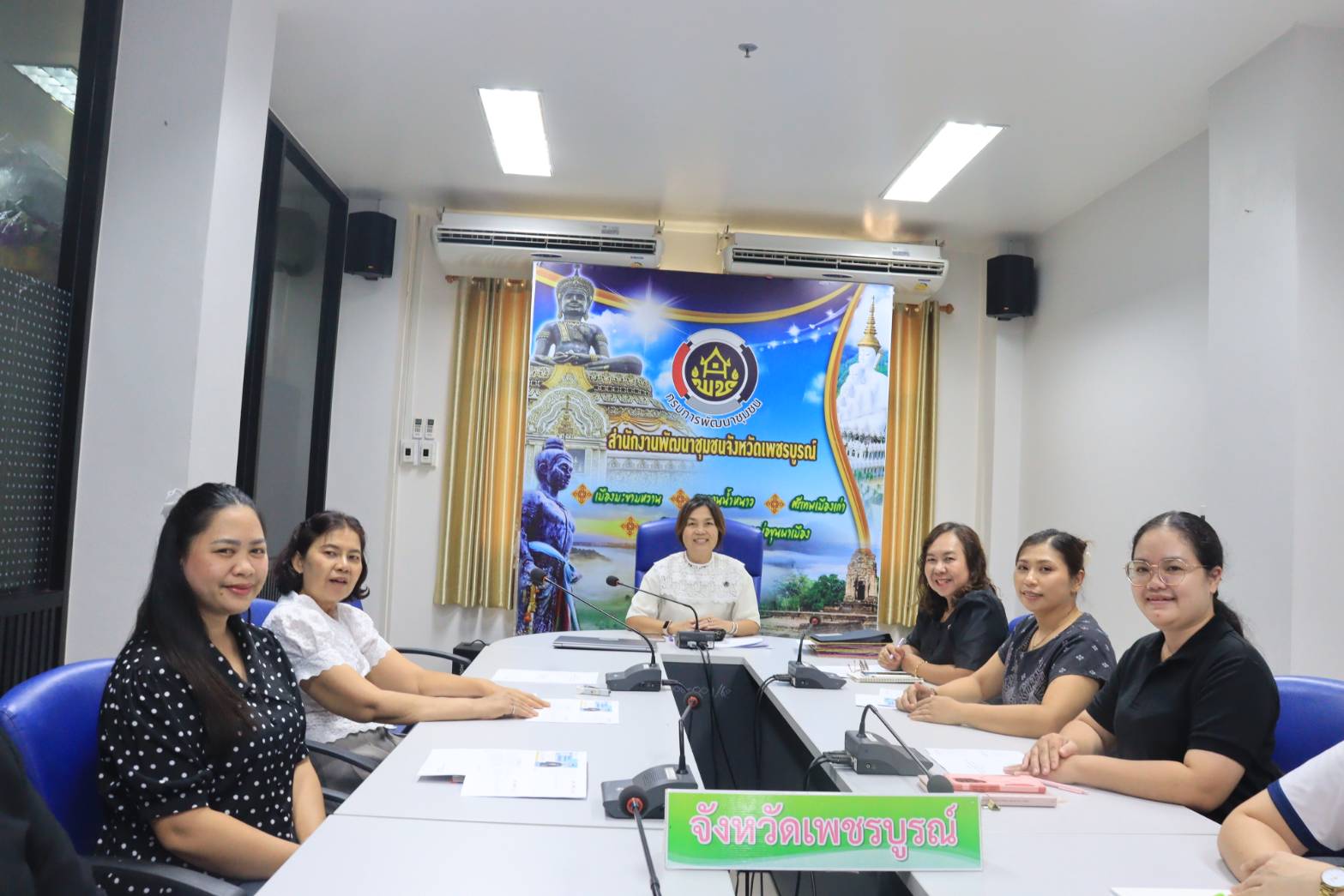 กรมการพัฒนาชุมชน ประชุมคณะกรรมการติดตามเร่งรัดการใช้จ่ายงบประมาณ ประจำปีงบประมาณ พ.ศ.2569 ครั้งที่ 7/2569 ผ่านระบบออนไลน์ Video Conference
