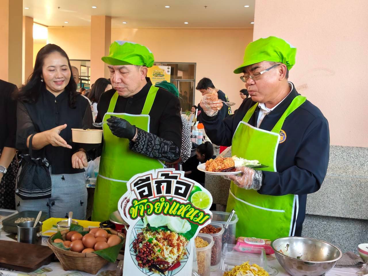 จังหวัดเพชรบูรณ์ขับเคลื่อนเศรษฐกิจฐานรากจัดกิจกรรมส่งเสริมการสร้างรายได้จากกิจการอาหารปลอดภัย